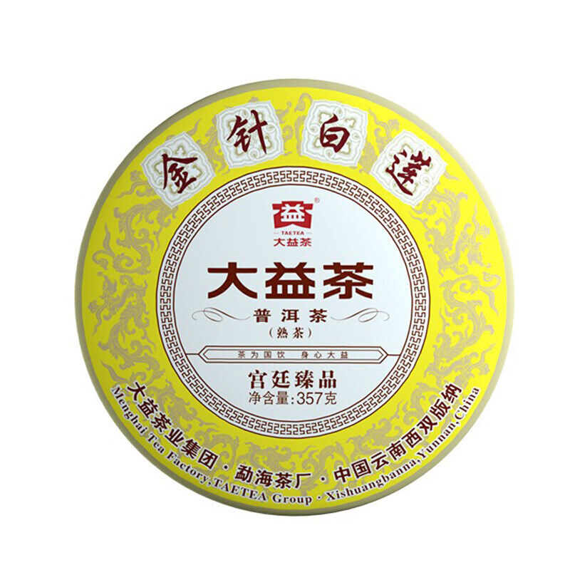 2021 Taetea Dayi Golden Needle White Lotus Pu'er Puer Ripe Pu-Erh Tea Cake 357g