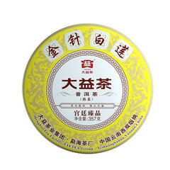 2021 Taetea Dayi Golden Needle White Lotus Pu'er Puer Ripe Pu-Erh Tea Cake 357g