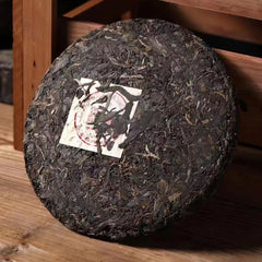357g Yunnan Premium Aged Pu-erh Raw Tea Long Yuan Hao Old Puer Raw Tea Cake