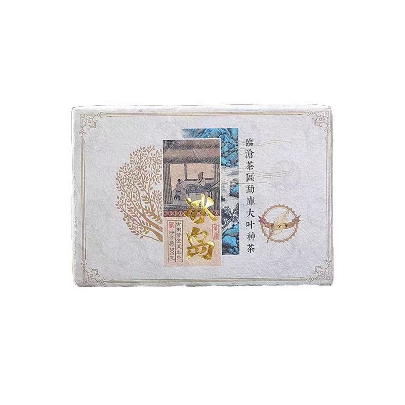 500g Pu-erh Raw Tea Brick Iceland Old Tree Pu'er Shengcha Yunnan Pu-erh Tea