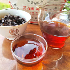 357g Pu-erh Cooked Tea Cake Menhai Old Tree Puerh Ripe Tea Yunna Pu'er Black Tea