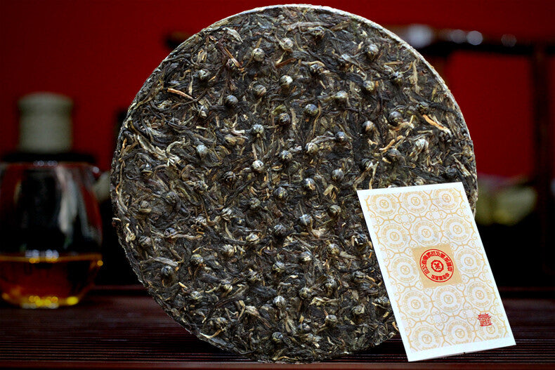 COFCO China Tea  Legend Red Seal Discus Puer Pu'er Tea Pu-erh Raw Tea 400g