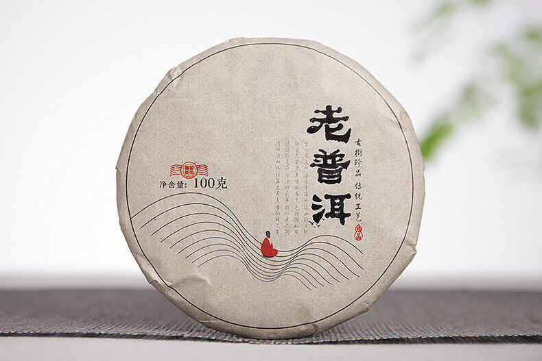 Yunnan Pu'er Tea Menghai Ripe Tea 100g Old Pu'er Ripe Cake Big Tree Old Tree