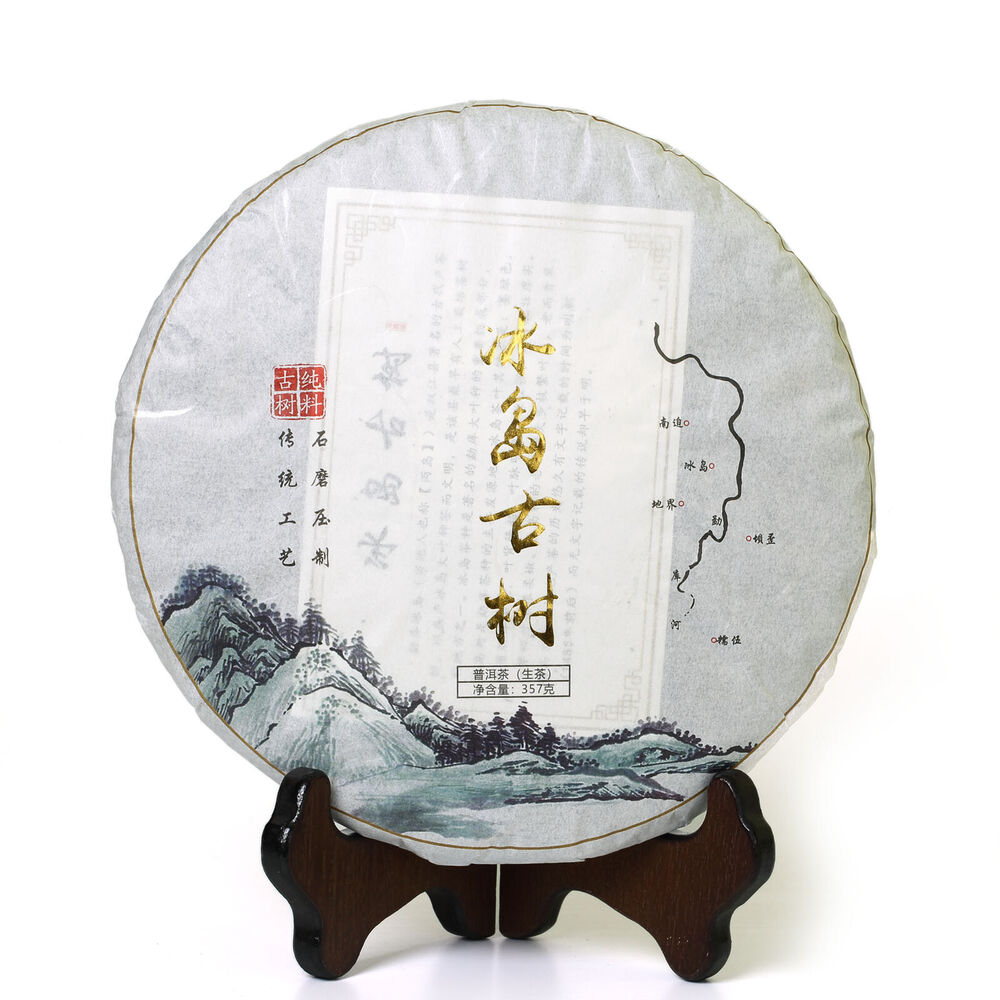 357g Pu-erh Puer Puerh Tee Schwarz Tea Iceland Raw Cake Spring Ancient Tree