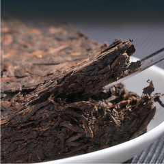 250g Yunnan Puerh Cooked Tea Brick Five Year Pu-erh Ripe Tea Premium Pu'er Tea