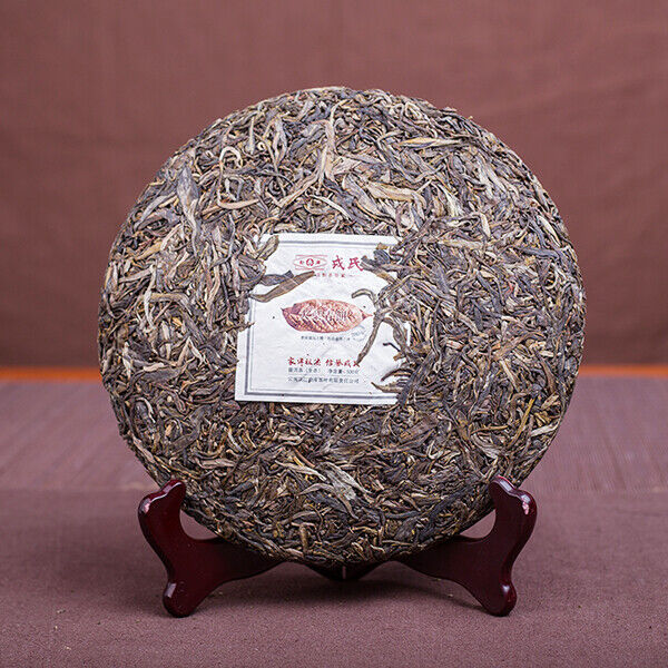 Mengku Rongshi Big Leaf Green Cake Yunnan Pu-erh China Pu'er Tea 500g Raw