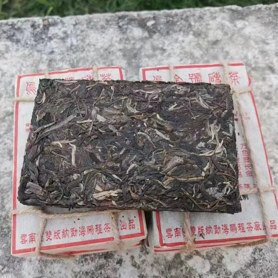 250g Yunnan Aged Pu'er Raw Brick Tea Wujinhao Old Pu-erh Tea Puerh Raw Tea