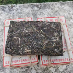 250g Yunnan Aged Pu'er Raw Brick Tea Wujinhao Old Pu-erh Tea Puerh Raw Tea