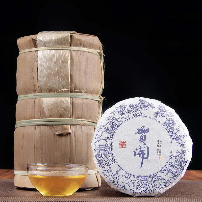 100g Yunnan Raw Puerh Tea Cake Hekai Pu-erh Shengcha Small Pu'er Green Tea Cake