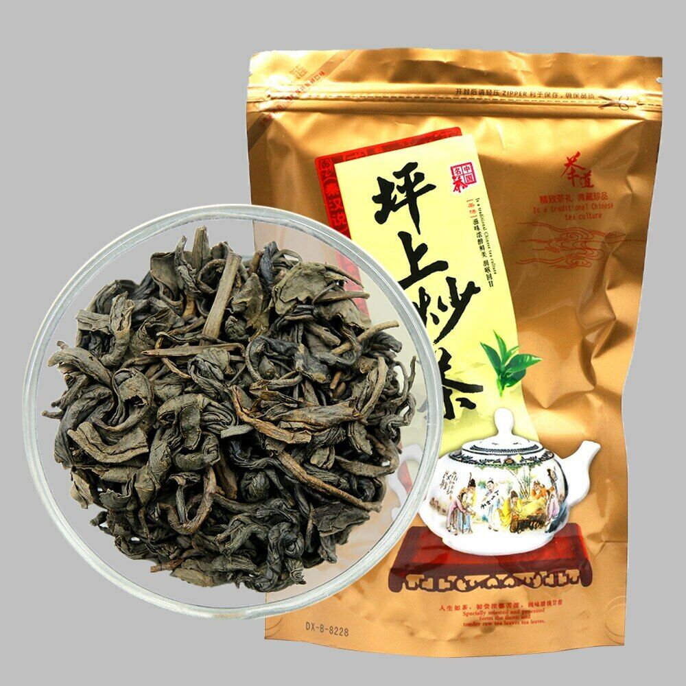 HelloYoung China Chao Cha Organic Jieyang Pingshang Fried Tea Roasted Oolong Cha