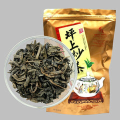 HelloYoung China Chao Cha Organic Jieyang Pingshang Fried Tea Roasted Oolong Cha