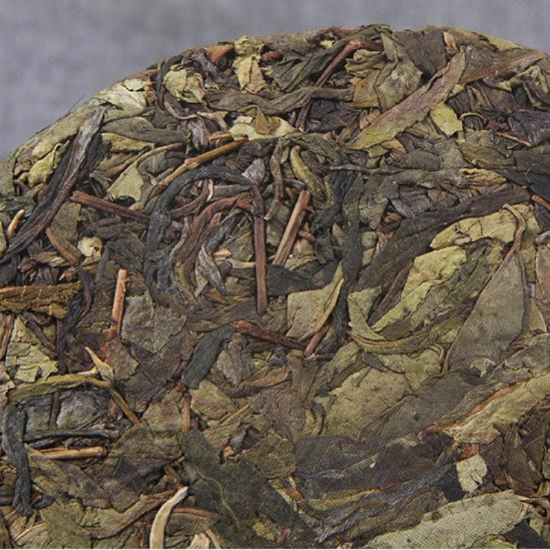 357g Aged Tree Puerh Raw Tea Cake Yunnan Qizi Pu-erh Shengcha Organic Pu'er Tea