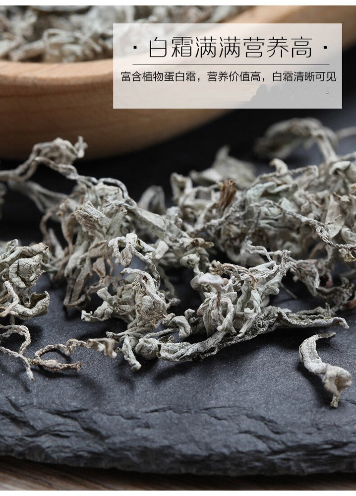 natural health berbal tea maoyan meicha tenegcha