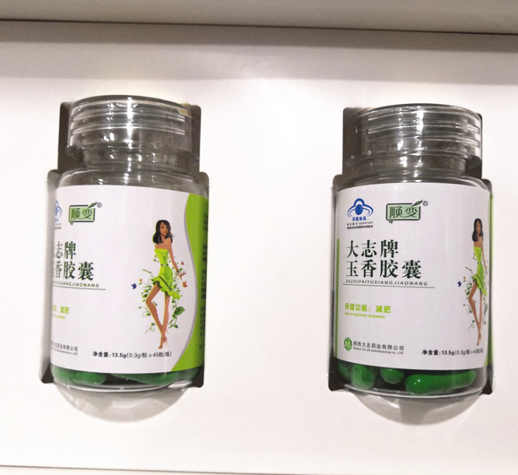 2x45 Kappen DaZhi Echte Kräuter Weight Loss Diät Abnehmen Fast Burner