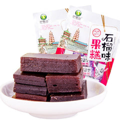 Fruit Cake Shaanxi Xi 'an Specialty Soft Cake 260g Snack Preserves