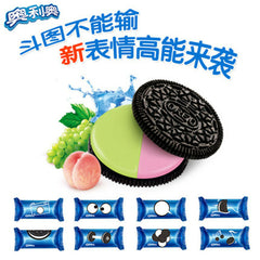 Wasabi Flavour Snacks, Sandwich biscuit