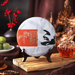 Yunnan Pu'er Tea  Old Tree Spring and Autumn No.3 Pu-erh Puer Ripe Tea 357g