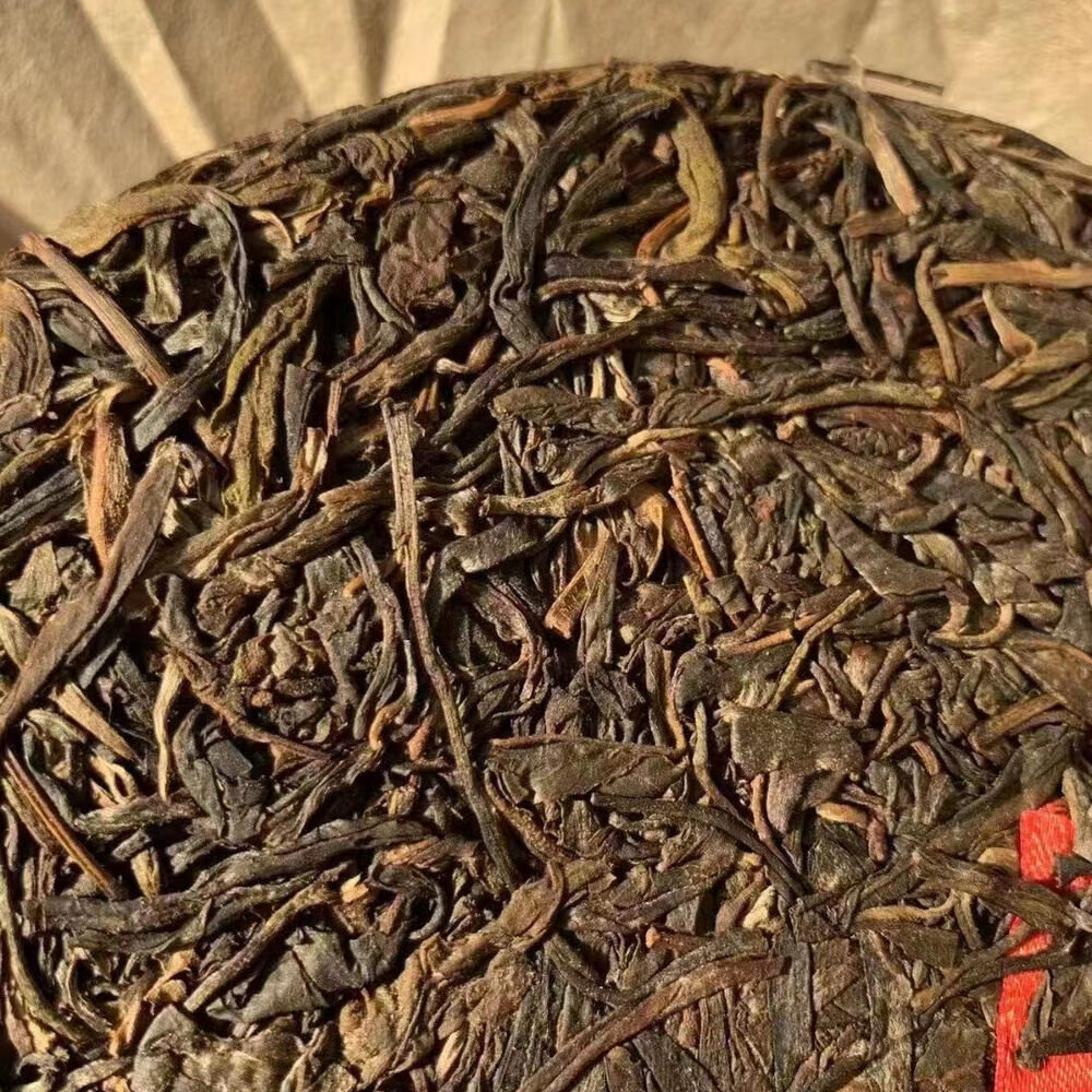 357g Yunnan Old Pu-erh Raw Tea Yiwu Chawang Aged Pu'er Tea Cake Puerh Tea