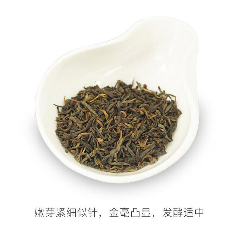HelloYoung / TAETEA Dayi Golden Needle White Lotus Pu-erh Tea 357g Ripe Puer Tea