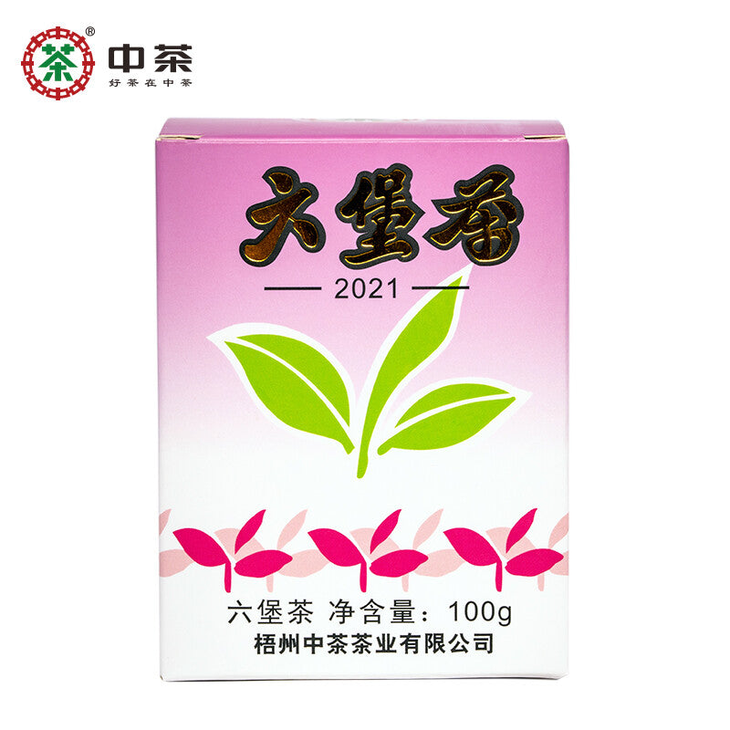 Liu Bao Hei Cha Dark Tea Loose 100g CHINATEA Brand Purple Box Lao Ba Zhong Cha