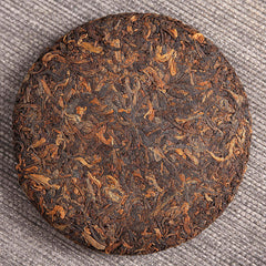 100g Menghai Pu'er Ripe Tea Ancient Tree Old Pu-erh Cooked Tea Yunnan Puerh Tea