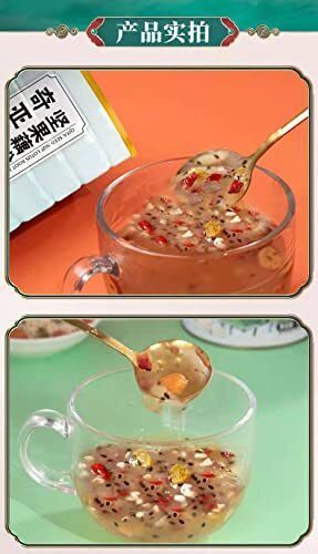 HelloYoung Sweet Scented Chia Seed Nut Lotus Root Starch Soup, Meal Substitute Powder 500g