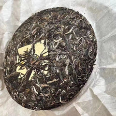 357g Yunnan Raw Pu-erh Cake Tea Bingdao Xiangjin Aged Puerh Raw Tea Cake