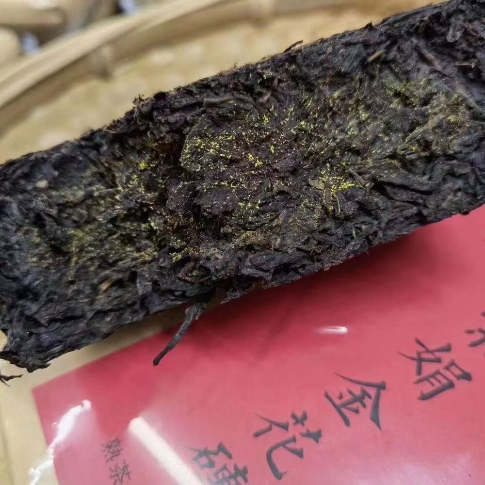 500g Yunnan Old Pu-erh Tea Brick Zijuan Flower Cooked Puerh Tea Aged Pu'er
