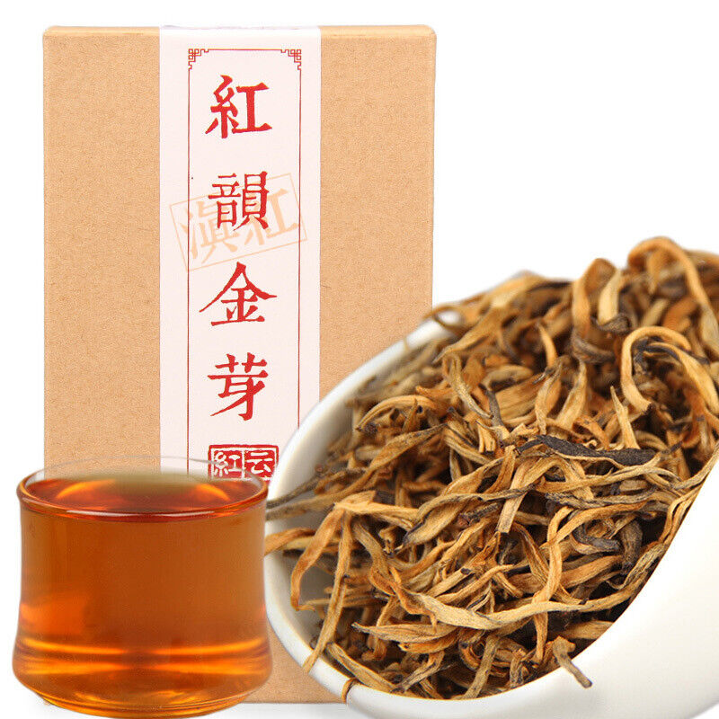 HelloYoung Tea/China Cha Dianhong Gold Bud Red Rhyme Jin Ya Black Tea Red 70gbox