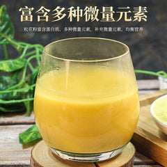 Pure Pine Pollen 南京同仁堂 破壁纯松花粉 细腻松花粉 补充微量元素 均衡营养