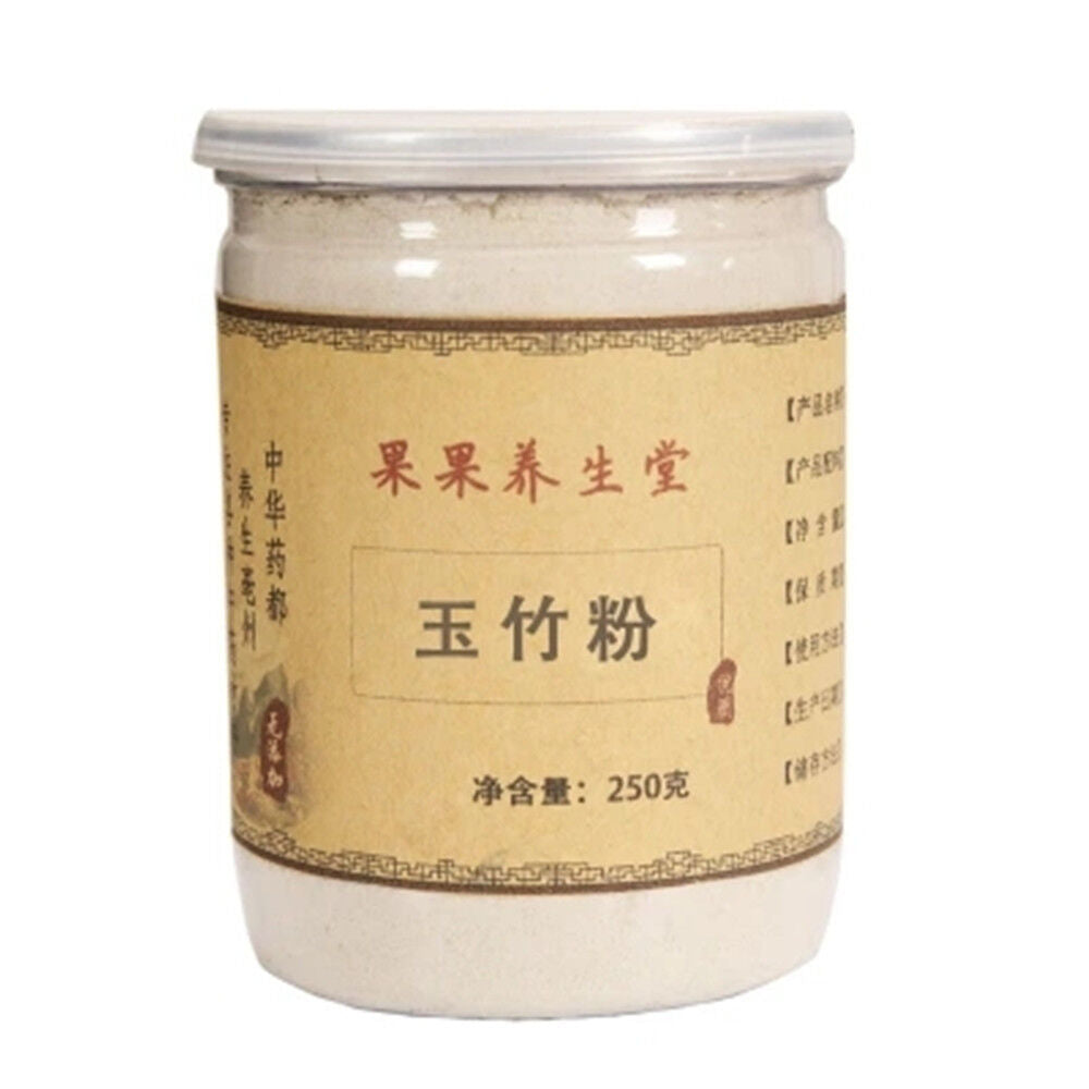 100% Pure Herbs250g/8.8oz Polygonatum Odoratum Solomons Seal Root Powder