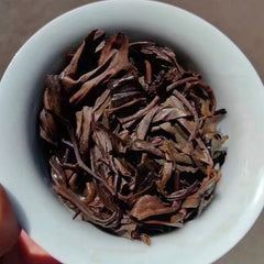357g Yunnan Old Raw Puerh Tea Cake Yiwu Sheng Puer Tea Cake Aged Pu-erh Tea