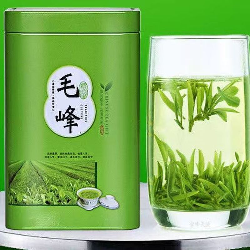 Huangshan Maofeng Green Tea Before Rain Spring Tea China Green Tea Benefits 250g