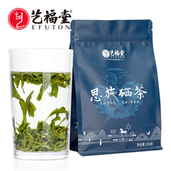 Yun Wu Cha Green Tea 250g EFUTON Enshi Se-Tea High Mountain Cloud Mist Gao Shan