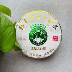 357g Pu-erh Raw Tea Cake Iceland Big Tree Puerh Tea Early Spring Pu'er Green Tea