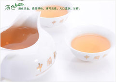 HelloYoung Tan Bei Chao Mi Xiang Anxi Tie Guan Yin Chinese Oolong Tea Charcoal Roasted