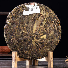 357g Yunnan Pu'er Raw Tea Aged Tree Spring Puerh Green Tea Cake Pu-erh Shengcha