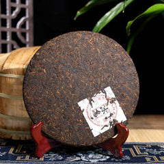 357g Iceland Pu-erh Ripe Tea Bingdao Cooked Puerh Tea Cake Yunnan Aged Pu'er Tea