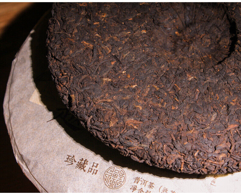 357g Yunnan Pu'er Tea Ripe Tea The More Ages Better Smells Pu'er Ripe Tea Cake