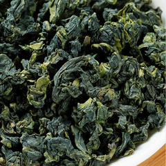 250g Authentic Anxi Tie Guan Yin Oolong Tea Super Grade Tieguanyin Oolong Tea