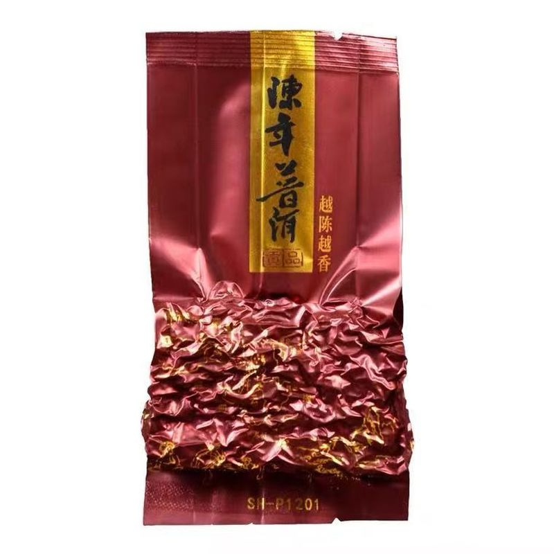 Puerh Ripe Tea Yunnan Aged Pu'er Bagged Cooked Pu-erh Red Tea Chinese Black Tea