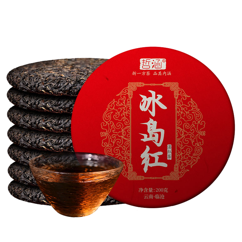 HelloYoung 357g Dianhong Black Tea Yunnan Fengqing Black Tea Cake Bingdaohong Organic Tea