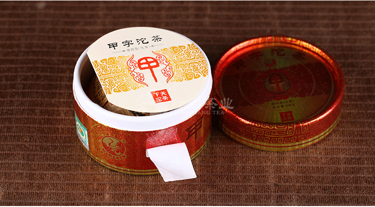 100g Box Xiaguan A Character Tuocha Raw  Jia Zi Tuocha *  Yunnan Pu'er Tea