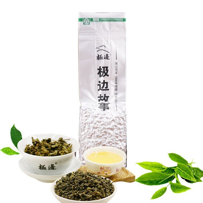 HelloYoung Oolong High Mountain Oolong Tea Yunnan Tengchong Jade Oolong Tea 150g