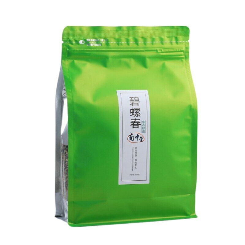 HelloYoung /Fresh Green Tea Yunnan Green Tea Loose Tea Leaf 500g