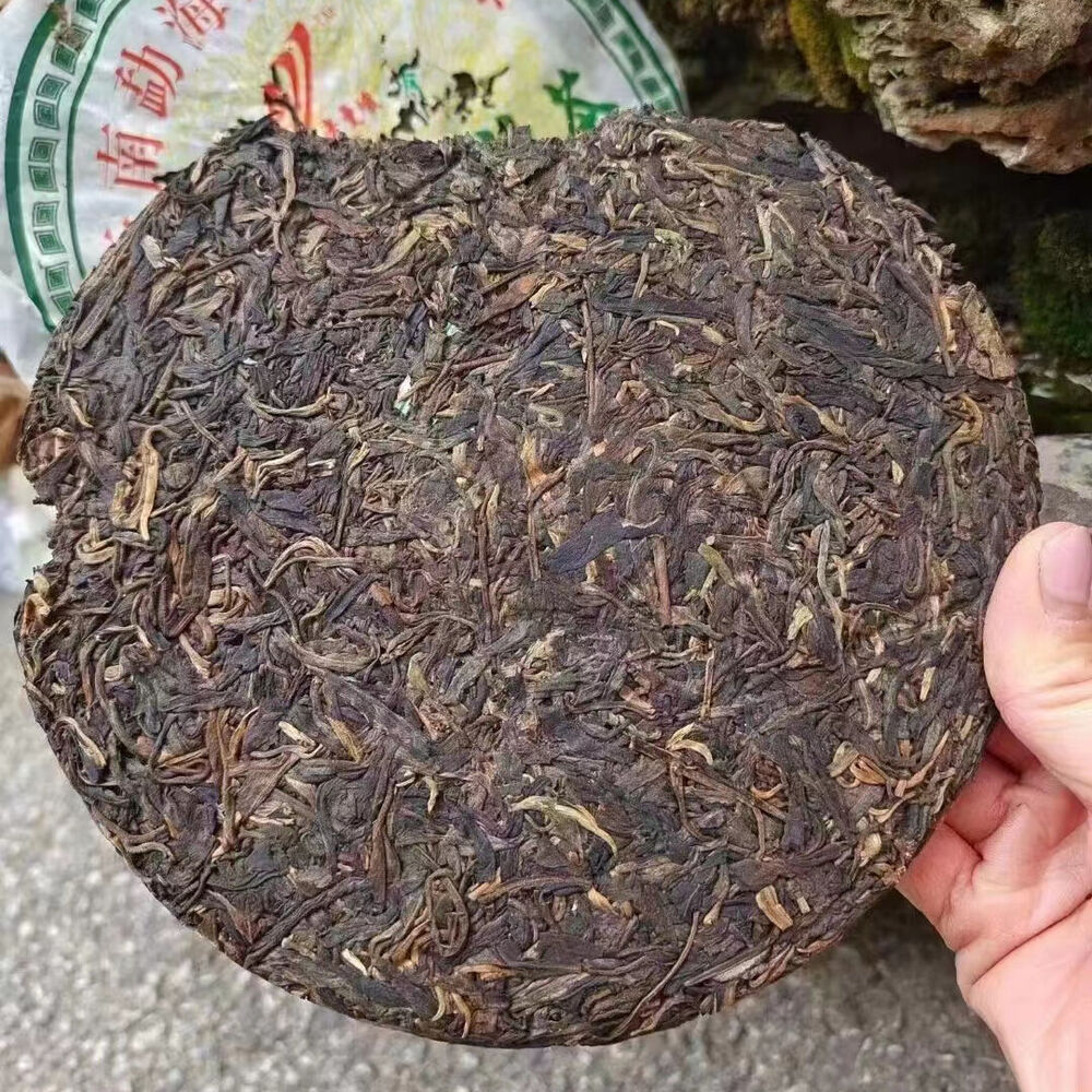 400g Yunnan Old Puerh Tea Cake Banzhang Aged Sheng Pu-erh Tea Pu'er Raw Tea