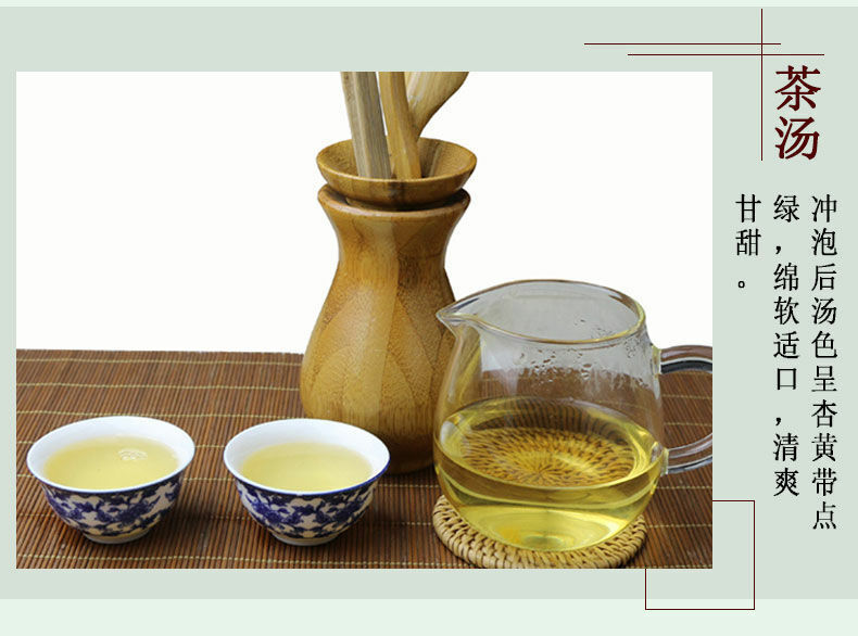 HelloYoung Premium Organic Bai Mu Dan White Peony White Tea Spring Tea Loose Leaf Tea 400g