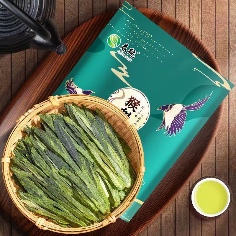250g Taiping Houkui Green Tea Taiping Monkey King Green Tea Benefits Spring Tea