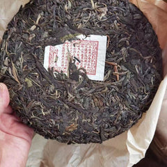 357g Yunnan Raw Pu-erh Tea Cake Yiwu Tongqinghao Puerh Raw Tea Pu'er Cake Tea