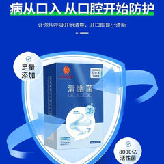 60g TongRenTang Probiotic Solid Drinks 同仁堂清幽菌固体饮料60g/盒(3g*20) 内廷专用 NEW